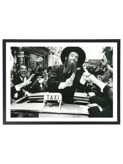 Tableau film Rabbi Jacob 2