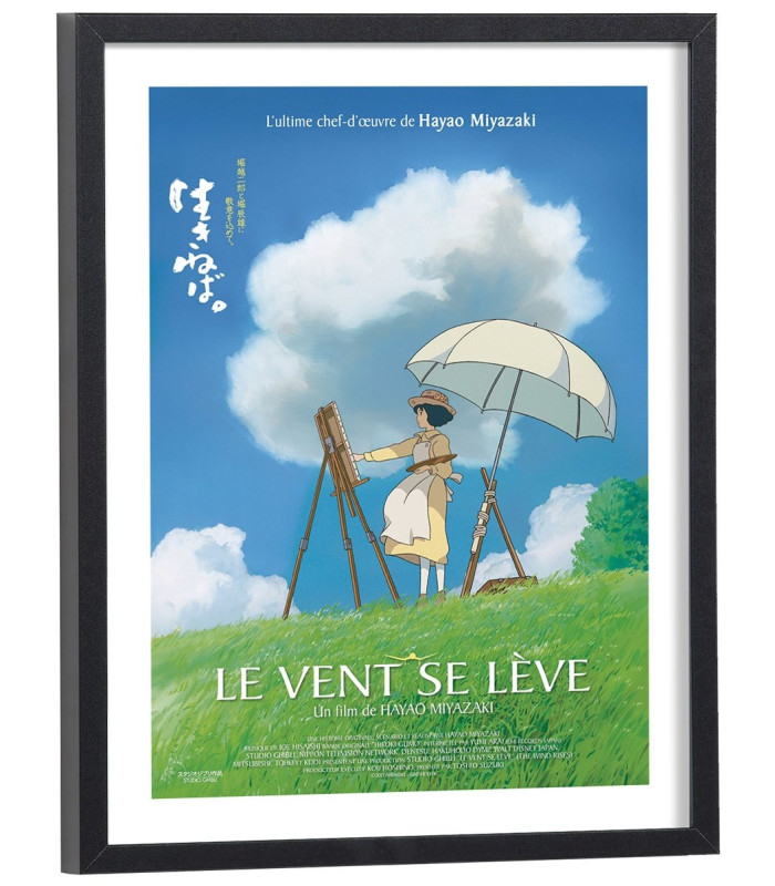 Affiche film Le vent se lève