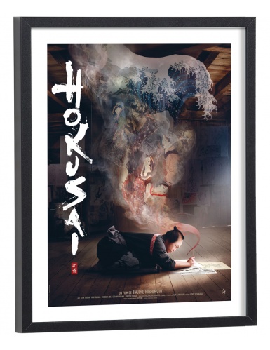 Affiche film Hokusai