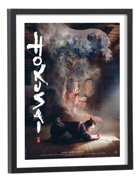 Affiche film Hokusai